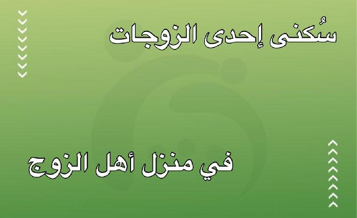 7d77b5d8-6008-44c4-8fc9-7d0feff0c453