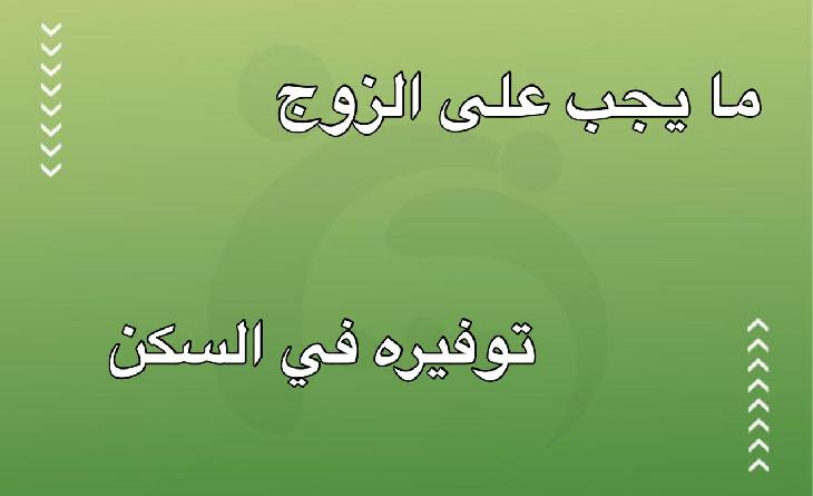 صورةواتساببتاريخ1447-04-28في13.14.21_b0ebc568