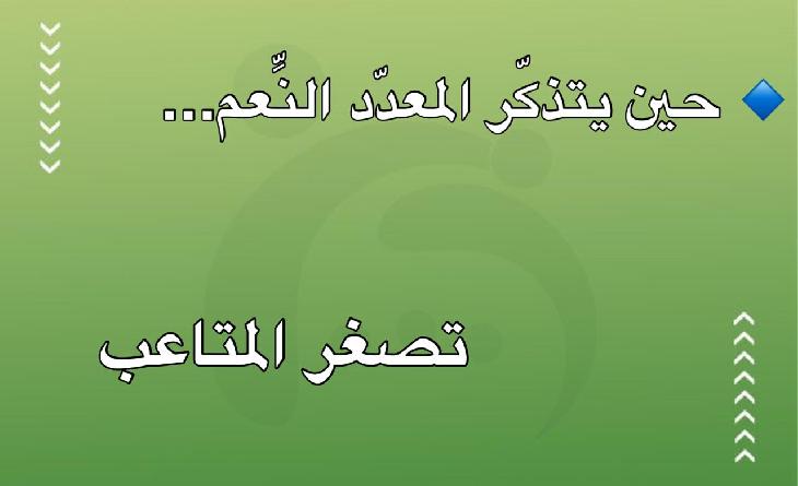 4f7f07e3-b06d-44a7-9050-9dd62948436c