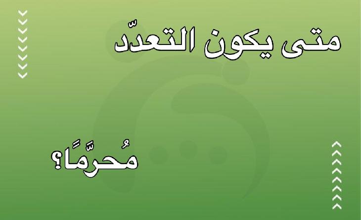 img-20251020-wa0004