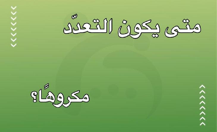 img-20251020-wa0003
