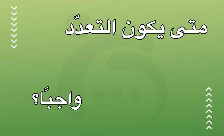 img-20251020-wa0010